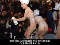 www bwin com sports Qin Qiaoer mengeluarkan slip bambu dari 